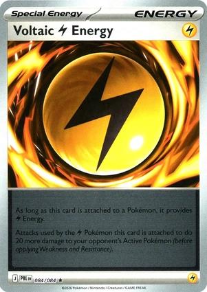 pcfinish:reverse