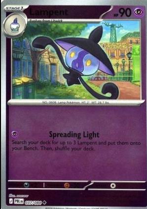 pcfinish:reverse