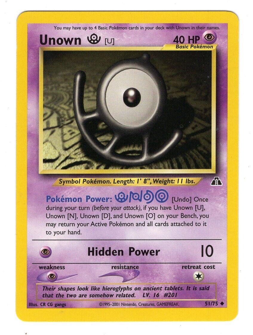 Unown [U] - 51/75