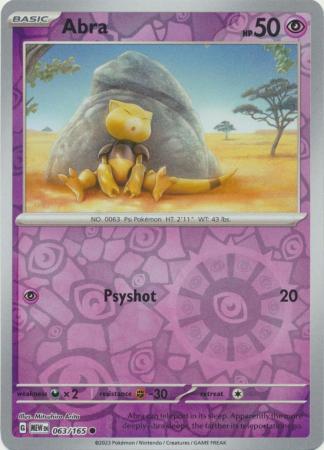 pcfinish:reverse
