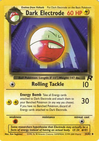 Dark Electrode - 34/82