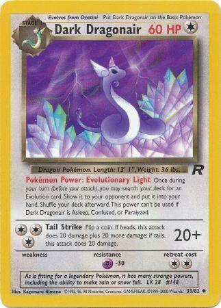 Dark Dragonair - 33/82