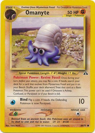 Omanyte - 60/75