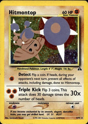 Hitmontop - 03/75