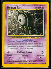 Unown [A] - 33/75