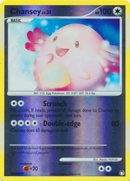 pcfinish:reverse