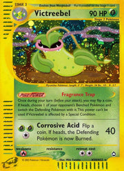 Victreebel - H30/H32