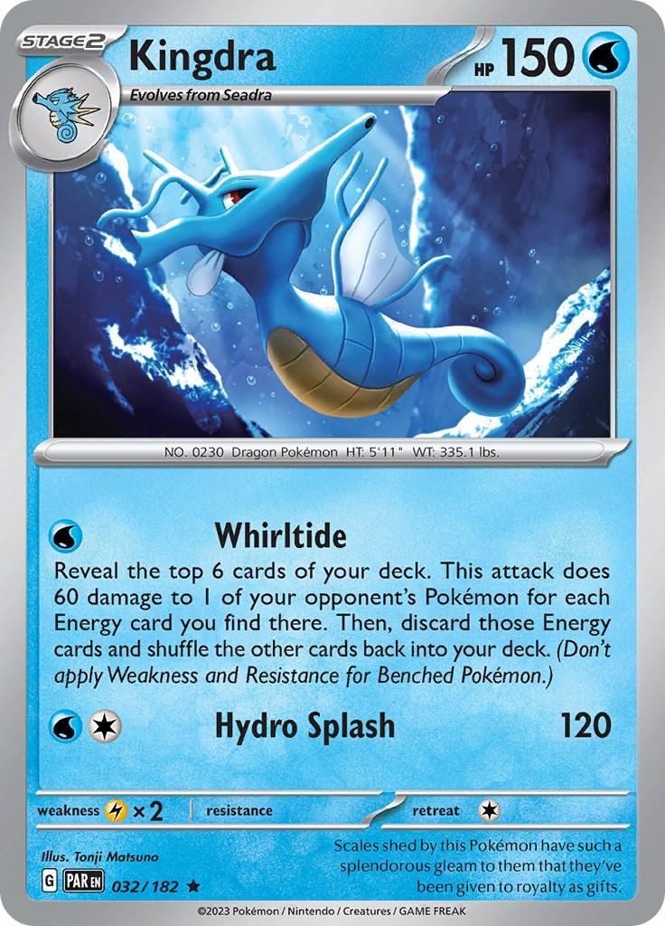 pcfinish:holo