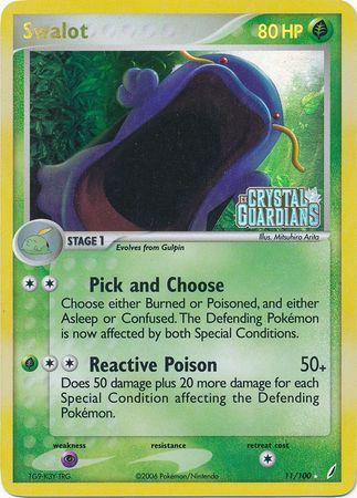 pcfinish:reverse