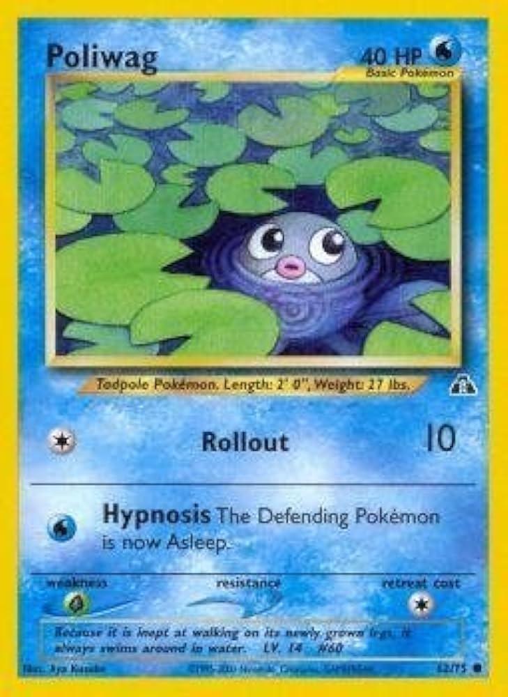 Poliwag - 62/75