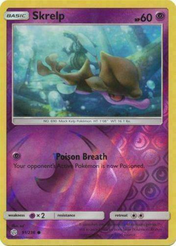 pcfinish:reverse