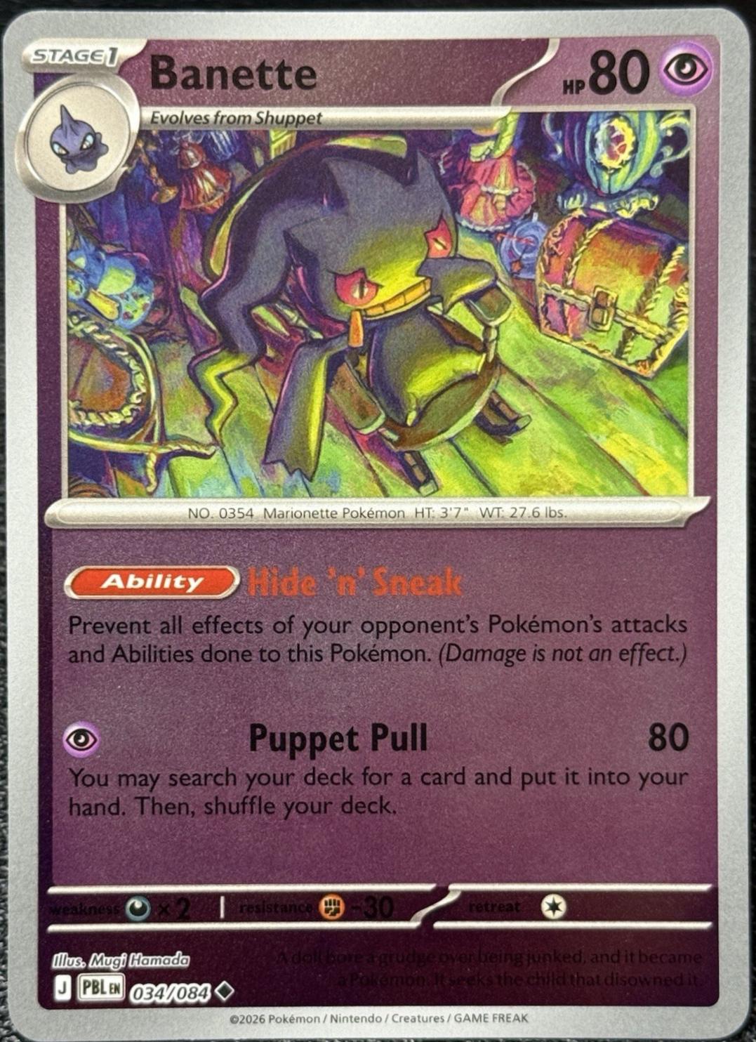 pcfinish:reverse
