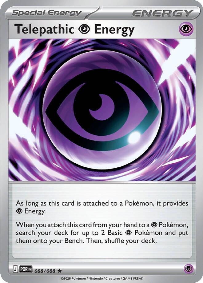 pcfinish:holo