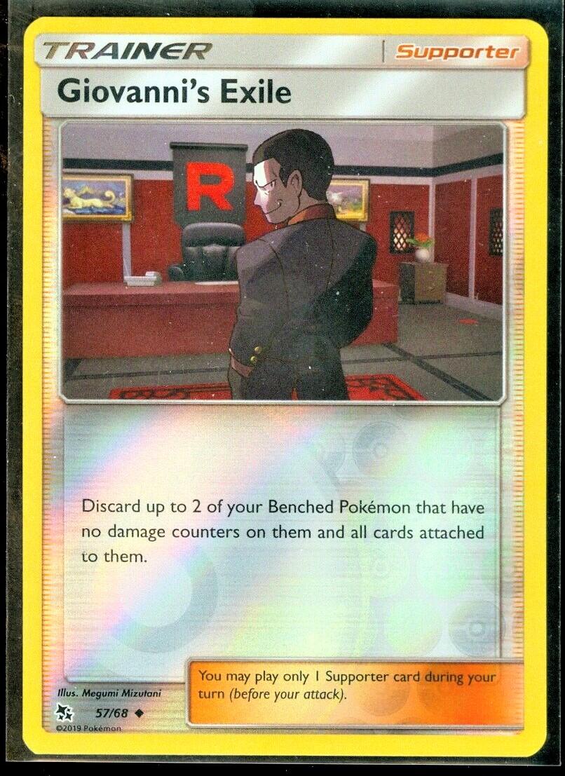pcfinish:reverse