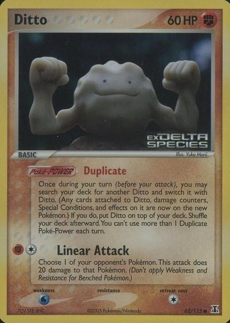 pcfinish:reverse