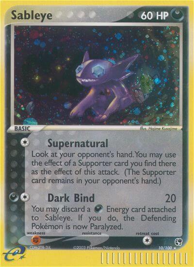Sableye - 10/100