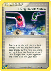 Energy Recycle System - 84/97