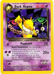 Dark Hypno - 26/82