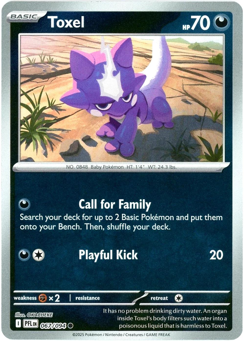pcfinish:reverse