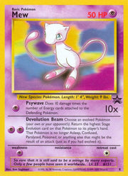 Mew - 08/53