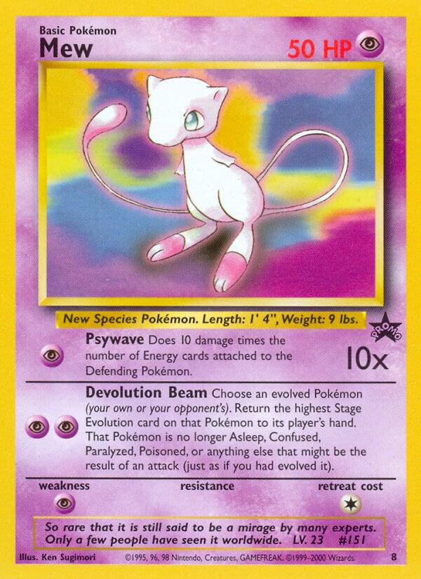 Mew - 08/53