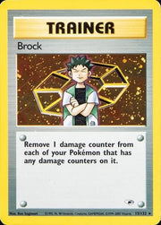 Brock - 015/132