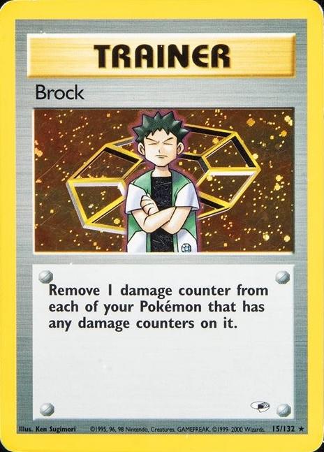 Brock - 015/132