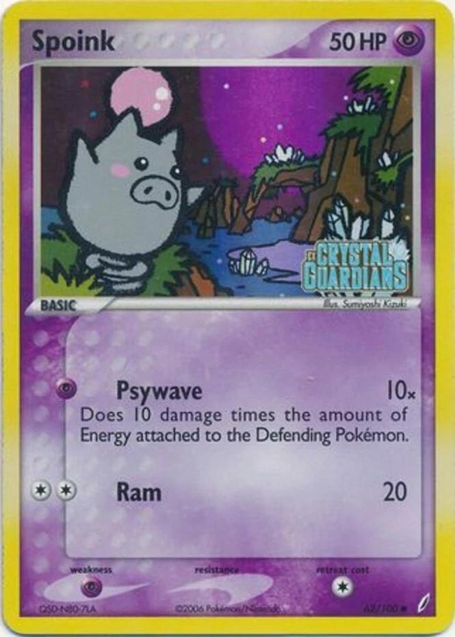 pcfinish:reverse