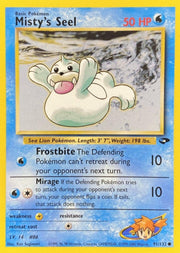 Misty's Seel - 091/132