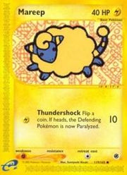 Mareep - 119/165