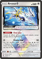 Arceus Prism Star - 96/131