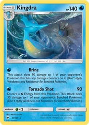 Kingdra - 31/147 - 031/147