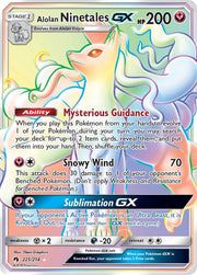 Alolan Ninetales GX - 225/214