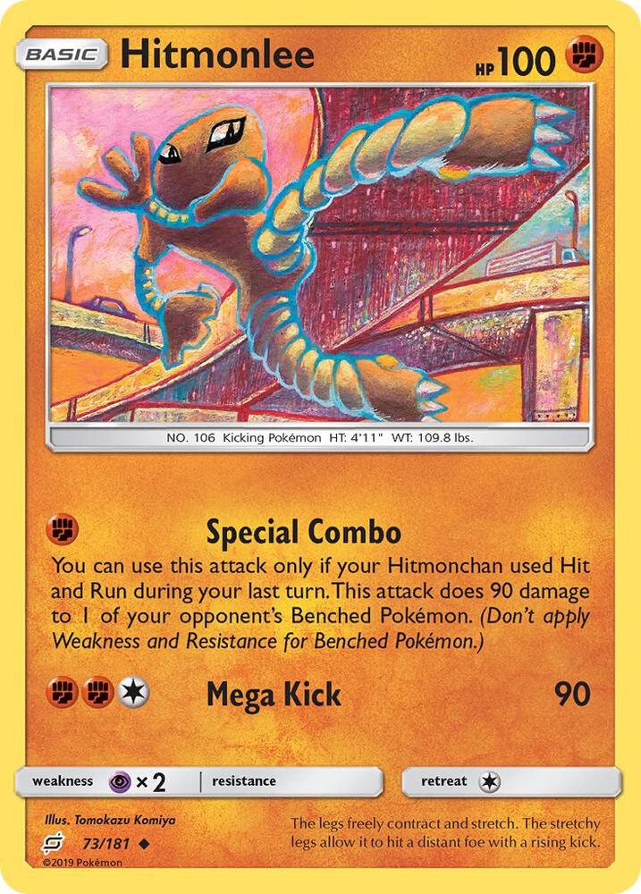 Hitmonlee - 73/181