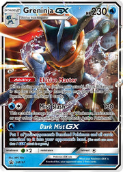 Greninja GX - SM197