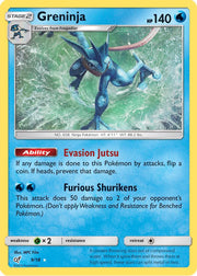 Greninja - 9/18