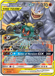 Marshadow & Machamp GX - 82/214