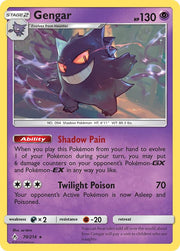 Gengar - 70/214