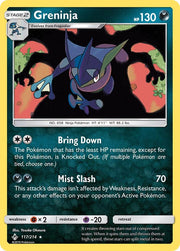 Greninja - 117/214