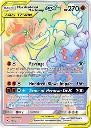 Marshadow & Machamp GX - 221/214