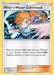 Misty's Water Command - 63/68