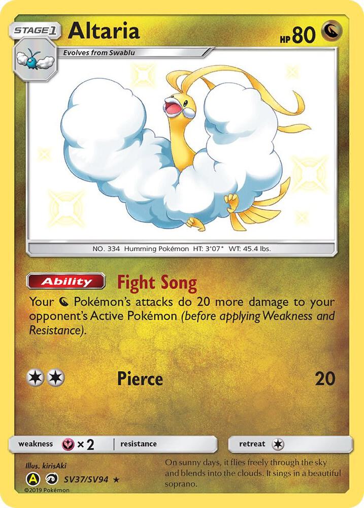 Altaria - SV37/SV94