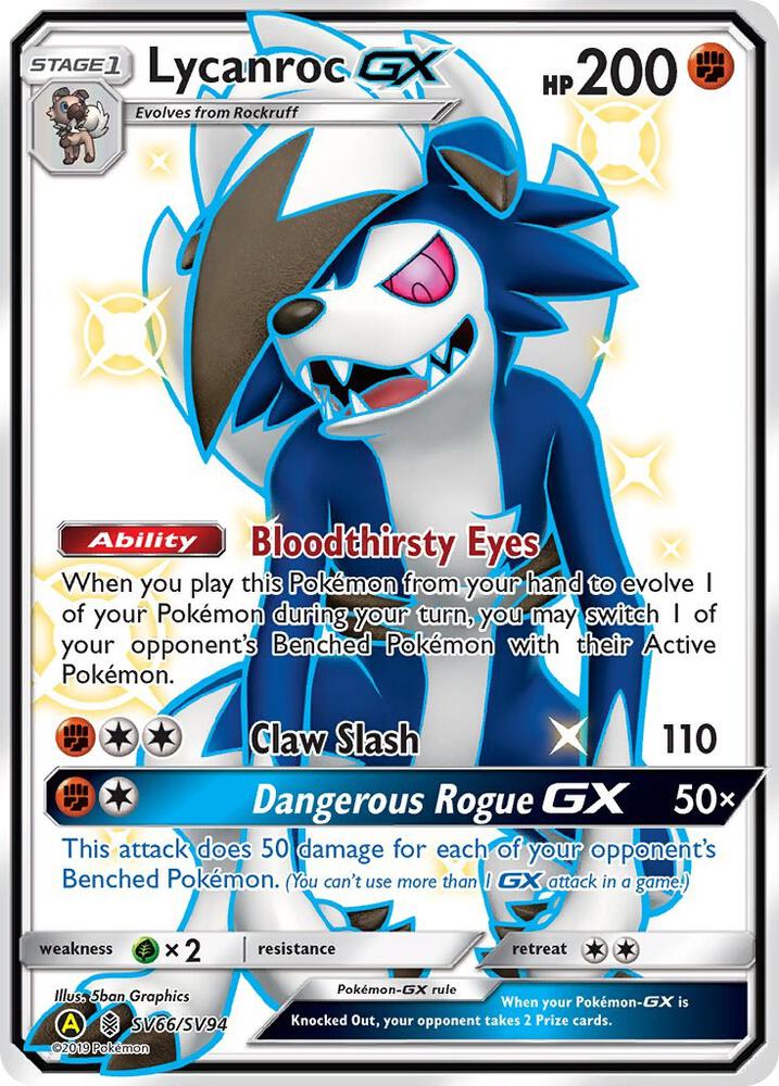 Lycanroc GX - SV66/SV94