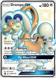 Drampa GX - SV80/SV94