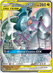 Arceus & Dialga & Palkia GX - 156/236