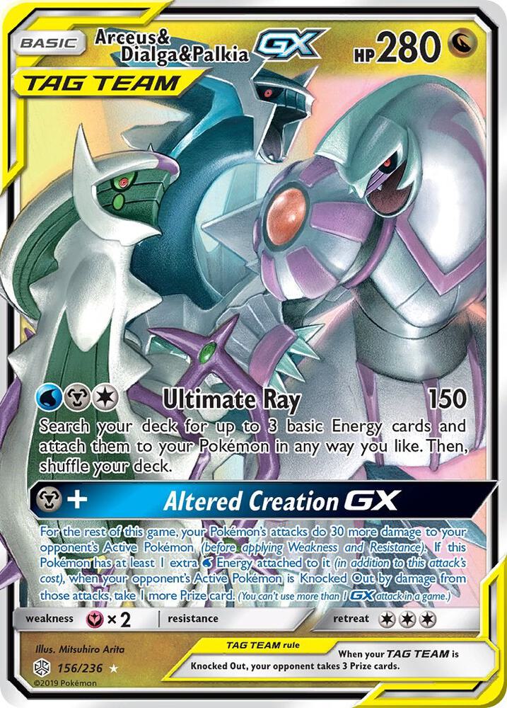 Arceus & Dialga & Palkia GX - 156/236