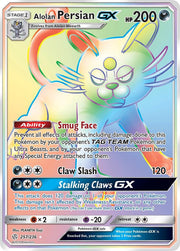 Alolan Persian GX - 257/236
