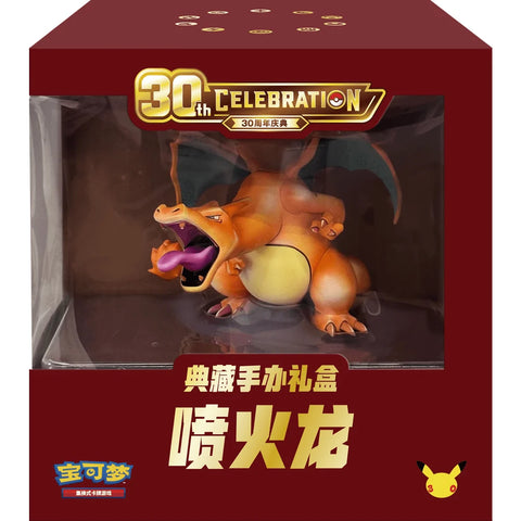 Pokemon 30th Celebration Charizard Box