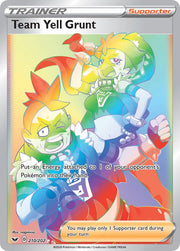 Team Yell Grunt - 210/202