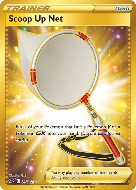Scoop Up Net - 207/192